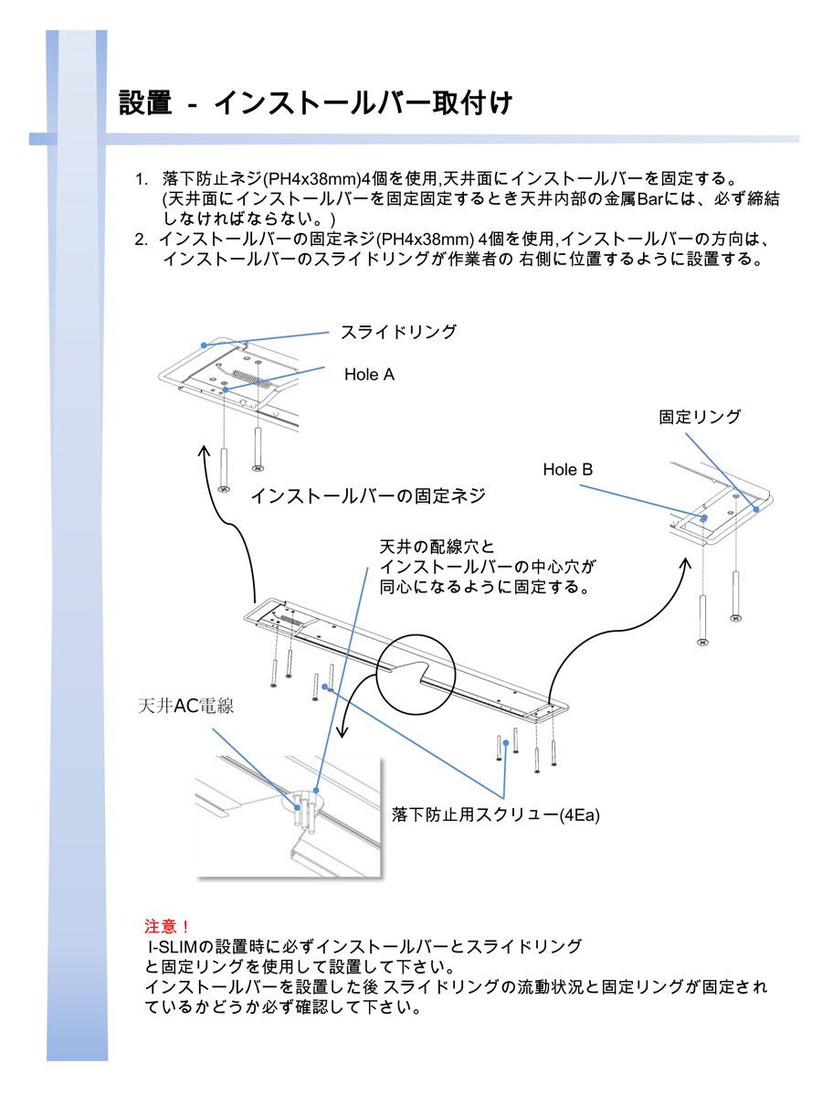 LEDパネルライト 620x620mm 直付型 電球色/昼白色 4000lm