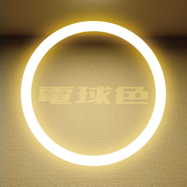 LED丸型蛍光灯 FCL30W形 12W 1000lm LED蛍光灯 丸形 30W形 電球色/昼白色