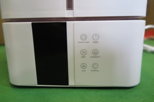除菌消臭器 空気清浄機 超音波加湿器 5L 650ml/h リモコン付き