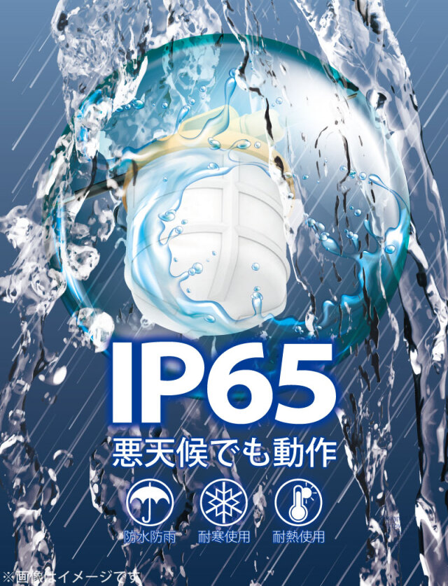 すずらん灯 ストリングライト 10連式（3m間隔30m）