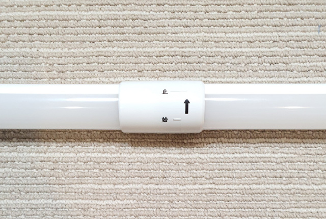 LED蛍光灯 直管 110W形 240cm セパレート型 片側給電 5500ルーメン