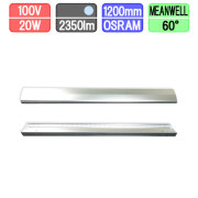 LED看板灯 ラインサインボード 20W 1200mm 2350lm IP65 防水 6000K 昼光色 連結可 シルバー