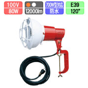 LED投光器セット バラストレス水銀灯形 高輝度タイプ　防水　80W