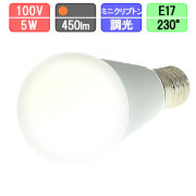 LEDミニクリプトン型MIC01-５W　E17 LEDミニクリプトン型MIC01-5W E17 - メルカリ