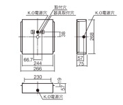 [メーカー保証]Panasonic FK21750 誘導灯用取付ボックス コンパクトスクエア用 B級