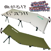 コット
