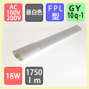cr-gfpl18c.jpg