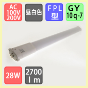 cr-gfpl28c.jpg