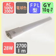 cr-gfpl28w.jpg