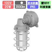cr-gkw20g_01.jpg