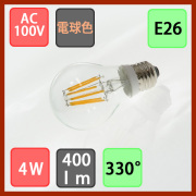 cr-ml26e45f_01a.jpg