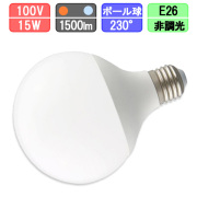 蛍光灯・電球 0dqopb0 Yahoo!オークション - 中古 SEVEN&i 電球形蛍光ランプ 電球色 と