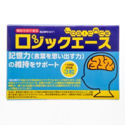 ロジックエース