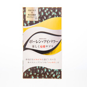 いつまでも健康で美しく「クレス健康の館」