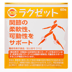 ラクゼット