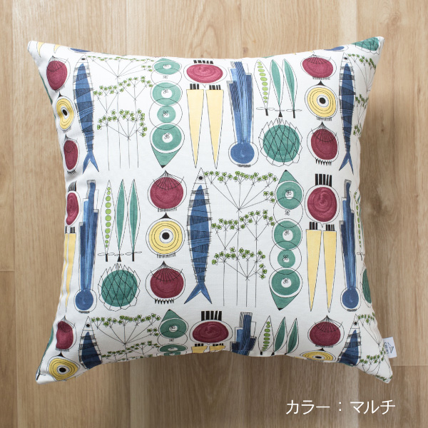 アルメダールス　ピクニックマルチ45角北欧クッションカバー