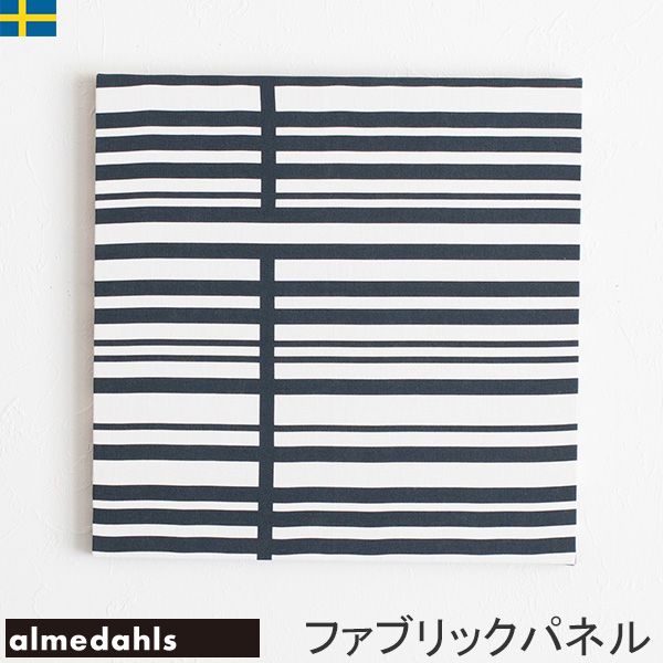 ファブリックパネル CREWS FACTORY STORE