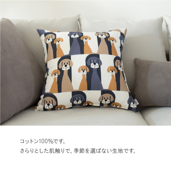 北欧 クッションカバー ブスター BUSTER
