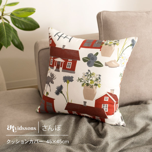 インテリア雑貨・家電・その他 CREWS FACTORY STORE