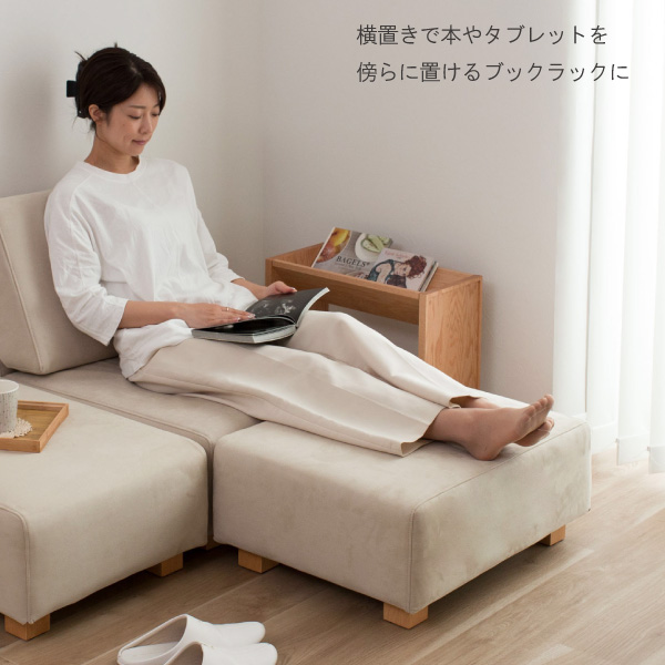 チフラ サイドテーブル