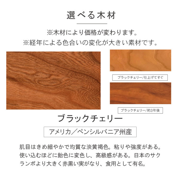 ドレッサー 鏡台 三面鏡 70cm 無垢 日本製 完成品 3年保証 木製