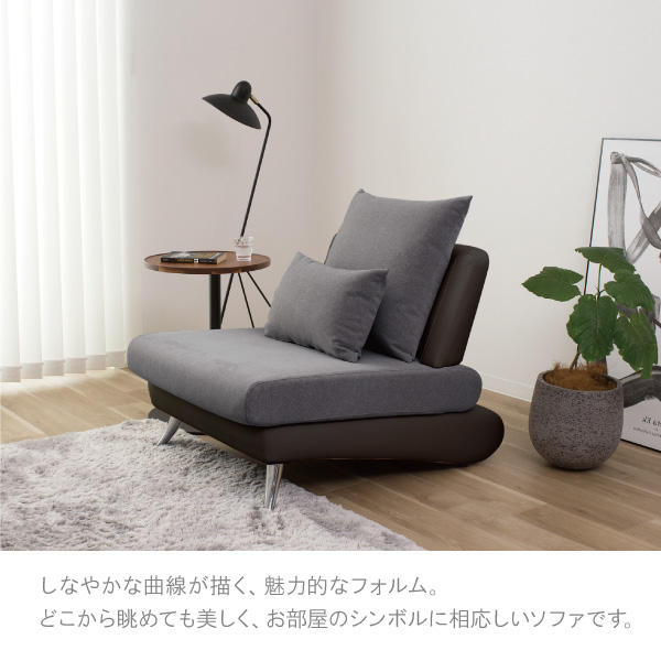 3人掛ソファ シアン 5942 2024【大型商品配送】の通販｜東京