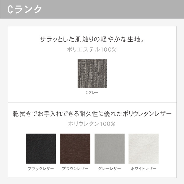 クルーゼロ