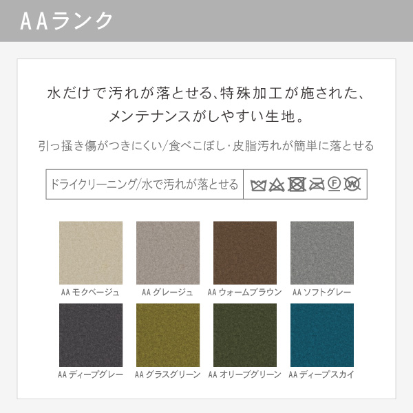 クルーゼロ