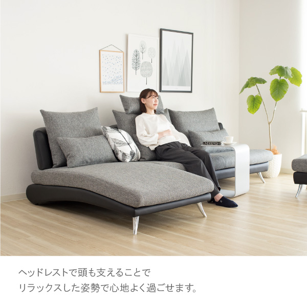 ヘッドレスト 日本製 クルー・ゼロ CREW ZERO