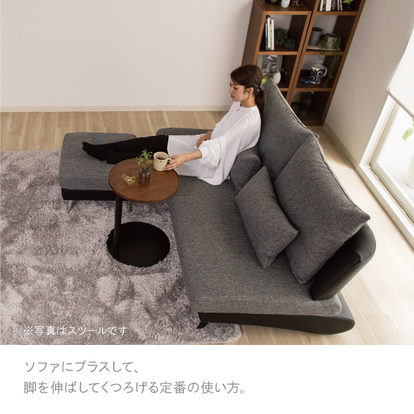 リラックスを形にした美しいカーブを描くデザイナーズソファ クルー