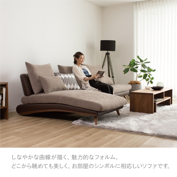 ソファ MADEIRA SOFA(AC07-BE) マデイラソファ 家具