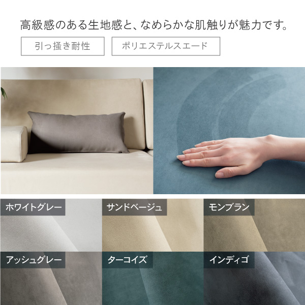 ソファの生地で作ったクッション 45x45cm 55x28cm カバーと中綿