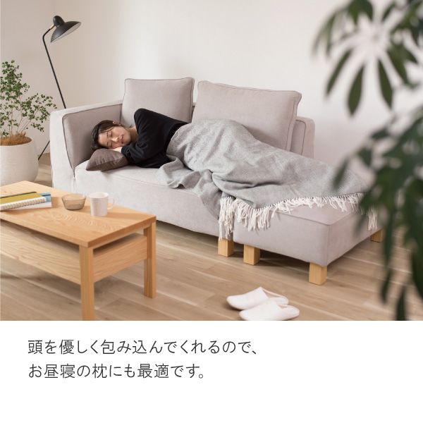 ソファの生地で作ったクッション 45x45cm 55x28cm カバーと中綿