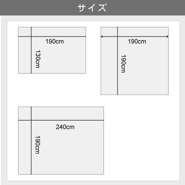 アスター