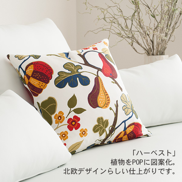 ヨーロッパ　ランドマーク　クッションカバー ４枚セット！ 楽天市場】クッションカバー 45x45 花柄 選べる7タイプ おしゃれ