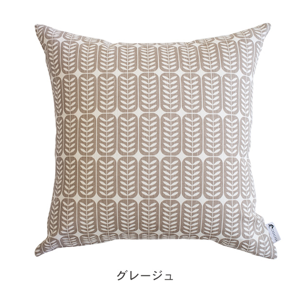 Kukshome クックスホーム LEAF リーフ クッションカバー 45cm用