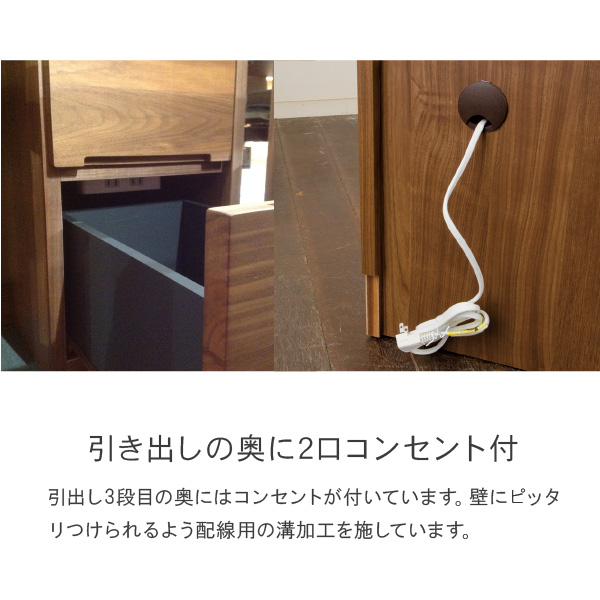 ドレッサー 鏡台 デスク 収納 90cm 無垢 日本製 完成品 3年保証 木製