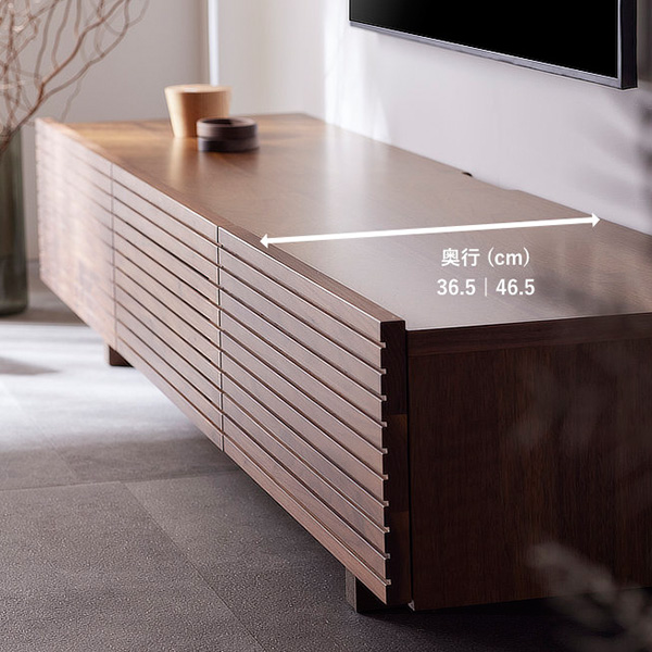 モダニカ　セルシステム　テレビ台 Cell System | セルシステム [メトロクス札幌]