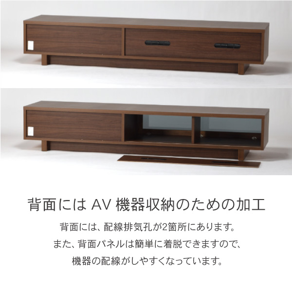 テレビ台 ローボード おしゃれ テレビスタンド tvボード 150 180 200