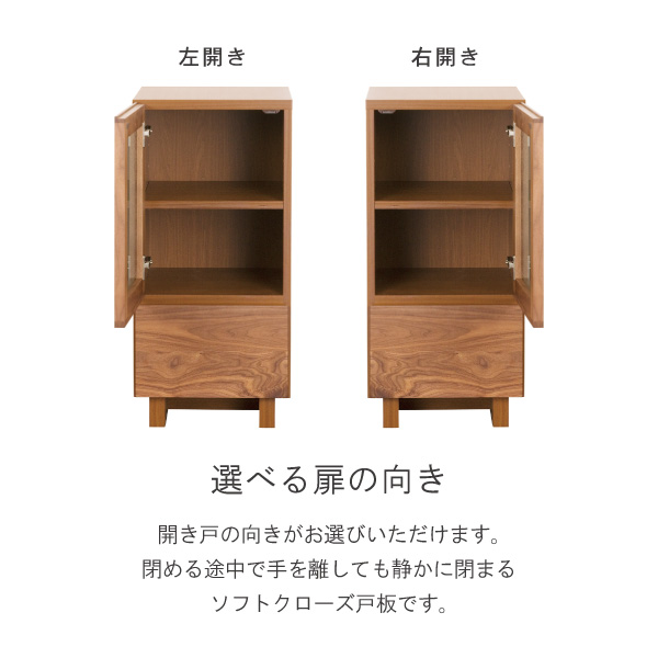 pearl   shop  チェストキャビネット pearl shop チェストキャビネット 楽天市場】[お買い物マラソン