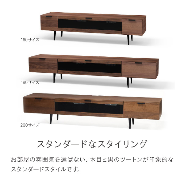エフィメ