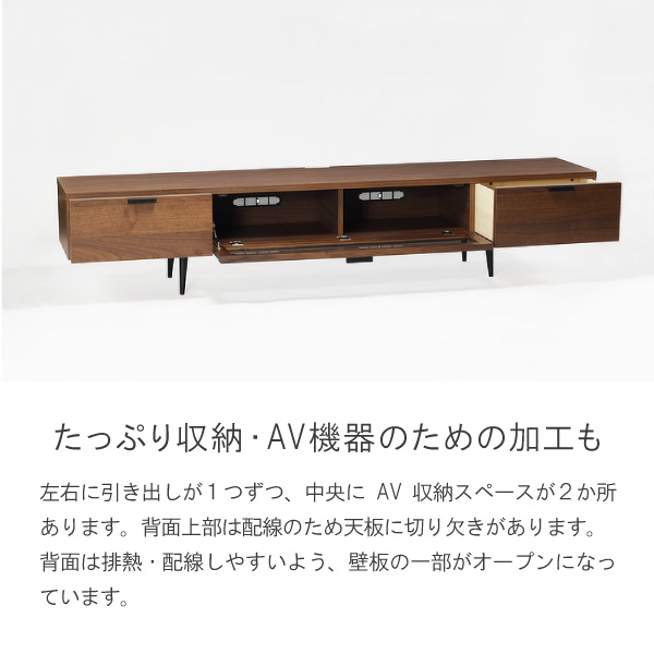 エフィメ