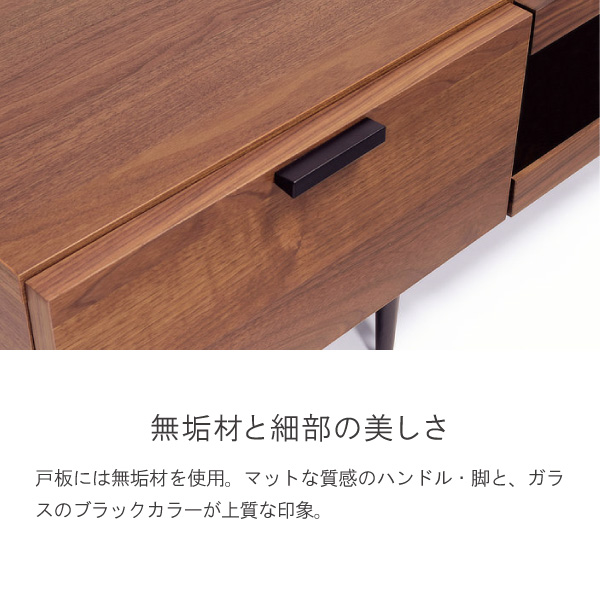 エフィメ