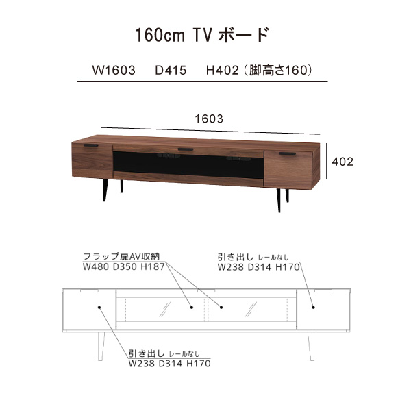 エフィメ