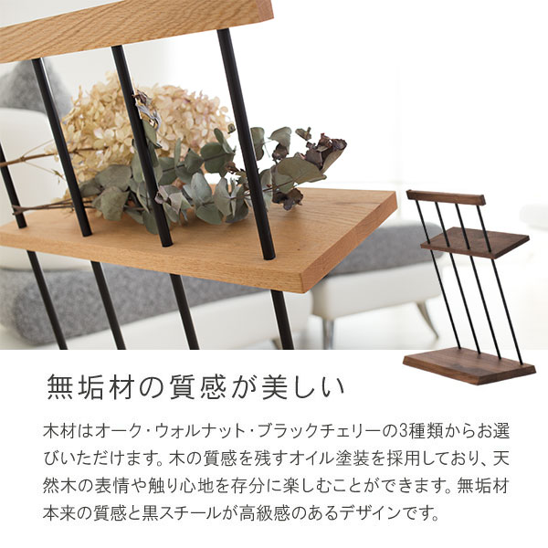 木製！ バッグ   木の鞄　珍品インテリア　希少品 COMPLEX GARDENS 最大51%☆8/18まで 青木鞄 バッグ セカンド