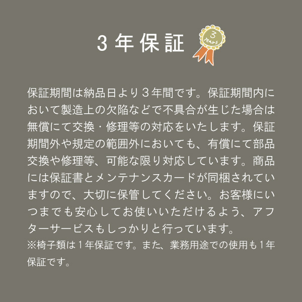 バッグラック かばん置き かばん 収納 ラック エヴニッシュ 無垢 日本