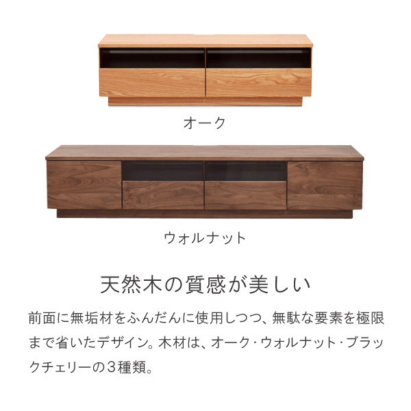 オリゾン