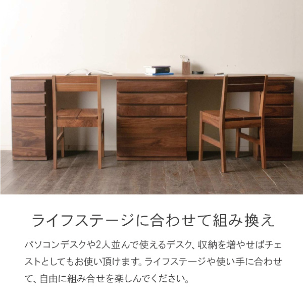 テーブルトップ 天板 デスク 組み合わせ ワークスペース 勉強机 30cm