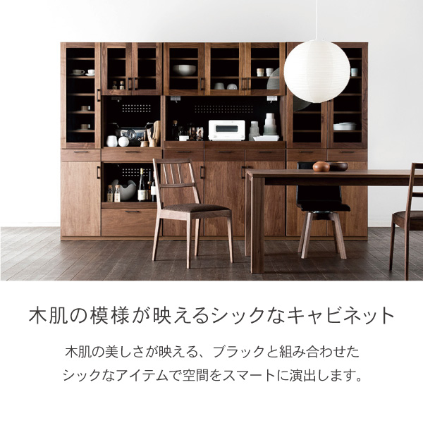 メリッサ120キッチンキャビネット 