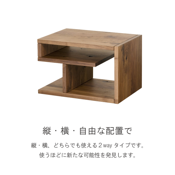 35cm テーブル サイドテーブル 無垢 日本製 完成品 3年保証 木製